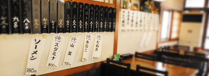 そば・うどん 上原屋