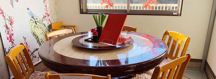 中華料理 満福楼