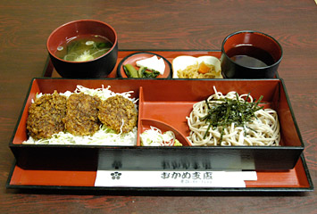 ソースかつ丼とざるそばセット：群馬県産豚ヒレ肉使用　　　　　　　　　　　　